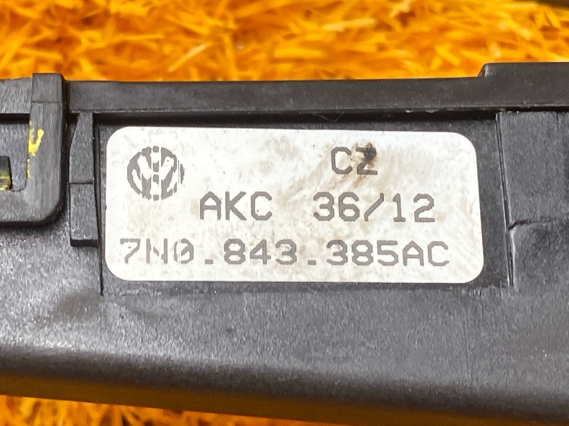 Электропривод сдвижной двери, 10000 рублей, Красноярск