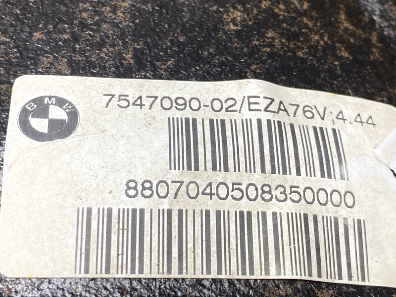 редуктор, 55000 рублей, Красноярск