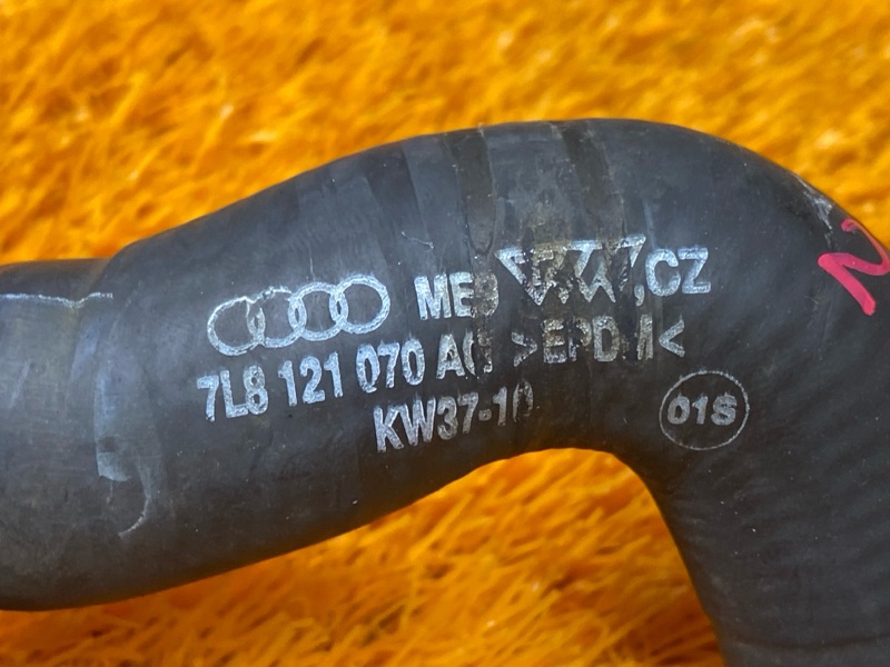 Патрубок системы охлаждения, 500 рублей, Красноярск