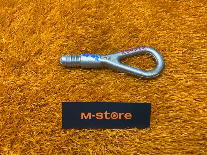 Крюк буксировочный, 1300 рублей, Красноярск