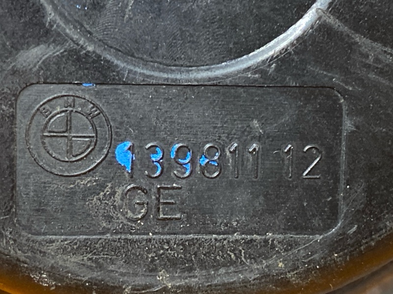 подушка двигателя, 1000 рублей, Красноярск