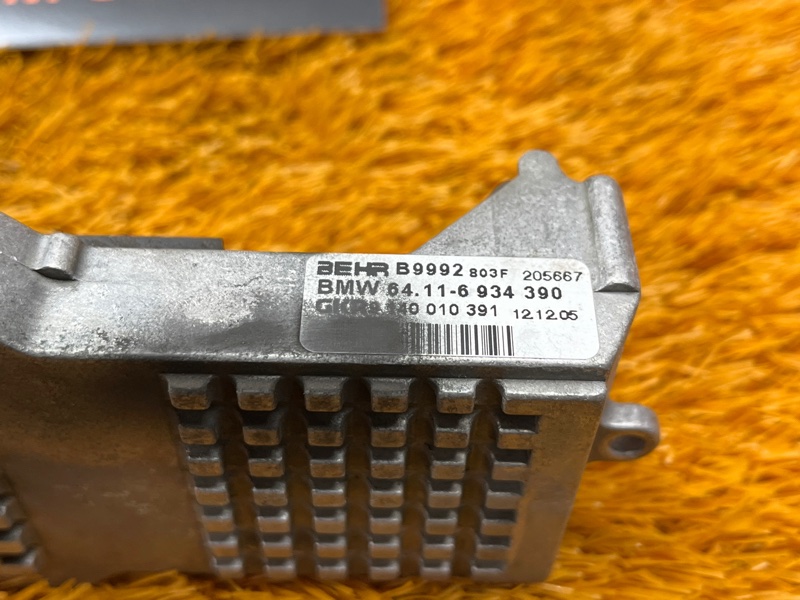 Регулятор отопителя, 1000 рублей, Красноярск