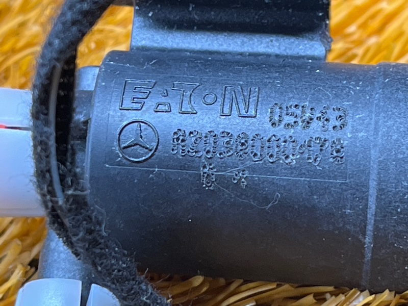 Клапан вакуумный, 300 рублей, Красноярск