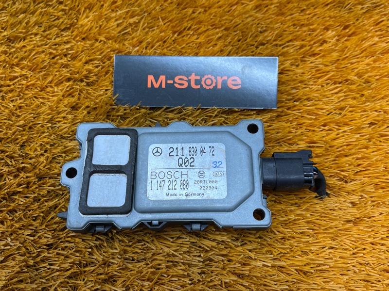 Датчик качества воздуха, 300 рублей, Красноярск