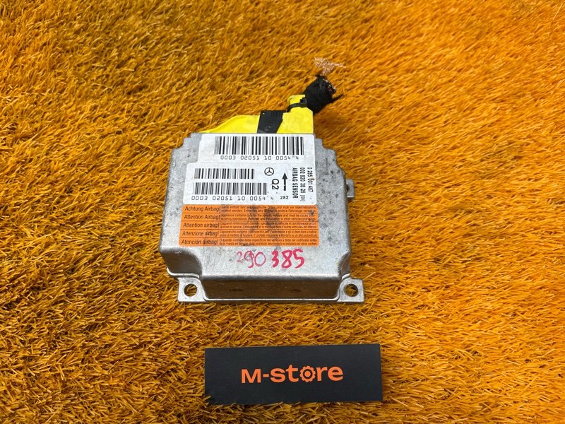 Блок управления Airbag, 700 рублей, Красноярск