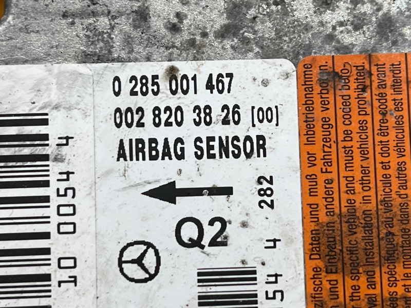 Блок управления Airbag, 700 рублей, Красноярск