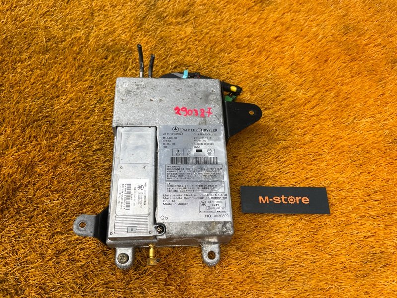 блок управления телефоном, 600 рублей, Красноярск