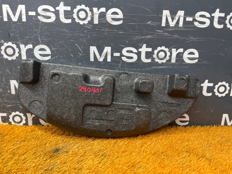 Ящик для инструментов, 1800 рублей, Красноярск