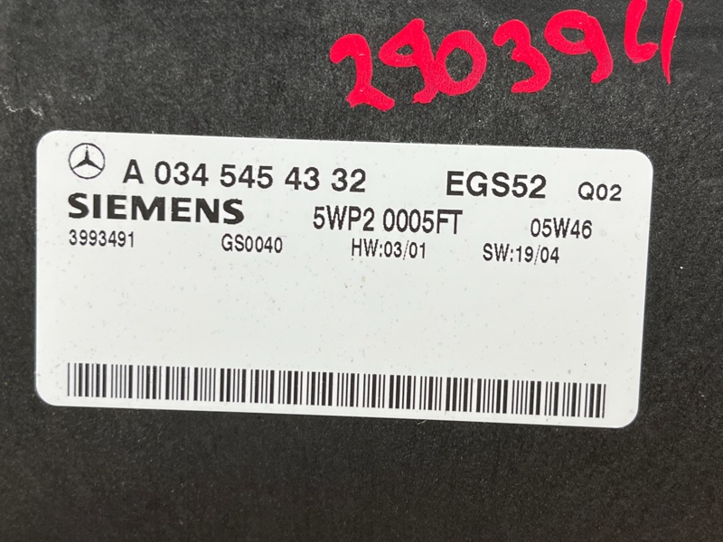 блок управления АКПП, 2000 рублей, Красноярск