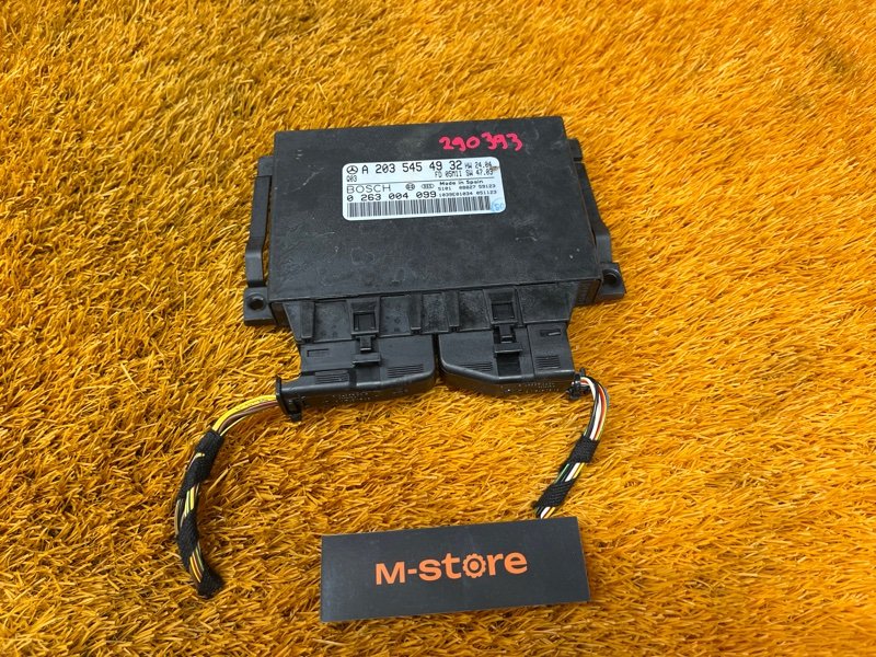 блок управления парктроником, 1300 рублей, Красноярск