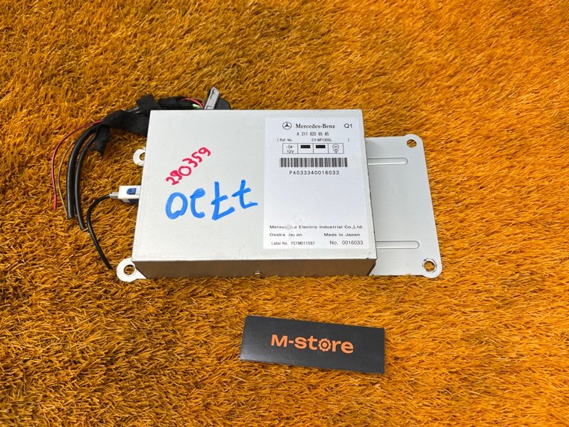 блок управления телефоном, 300 рублей, Красноярск