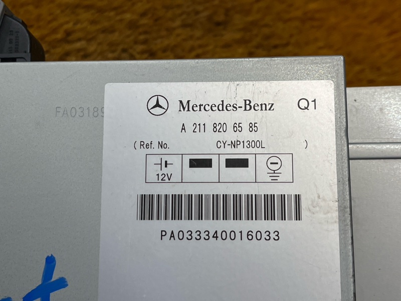 блок управления телефоном, 300 рублей, Красноярск