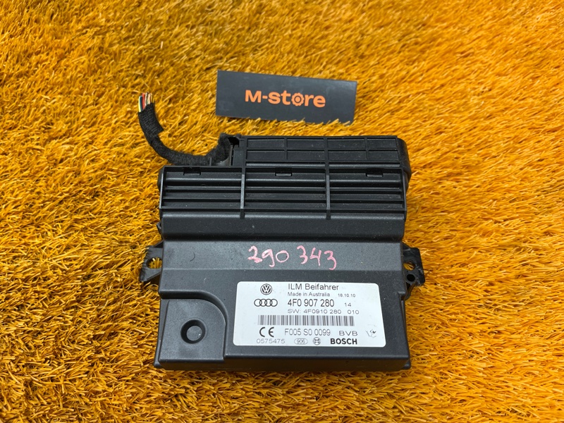 Блок управления бортовой сети, 350 рублей, Красноярск