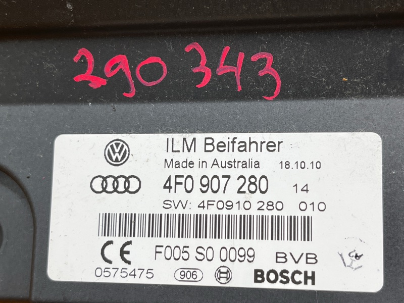 Блок управления бортовой сети, 350 рублей, Красноярск