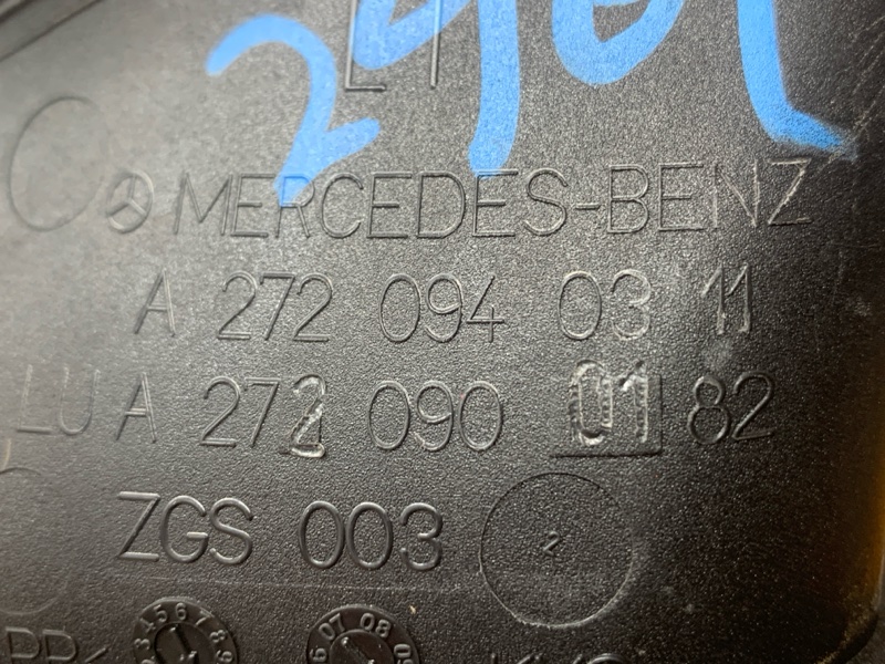 патрубок воздушного фильтра, 1500 рублей, Красноярск