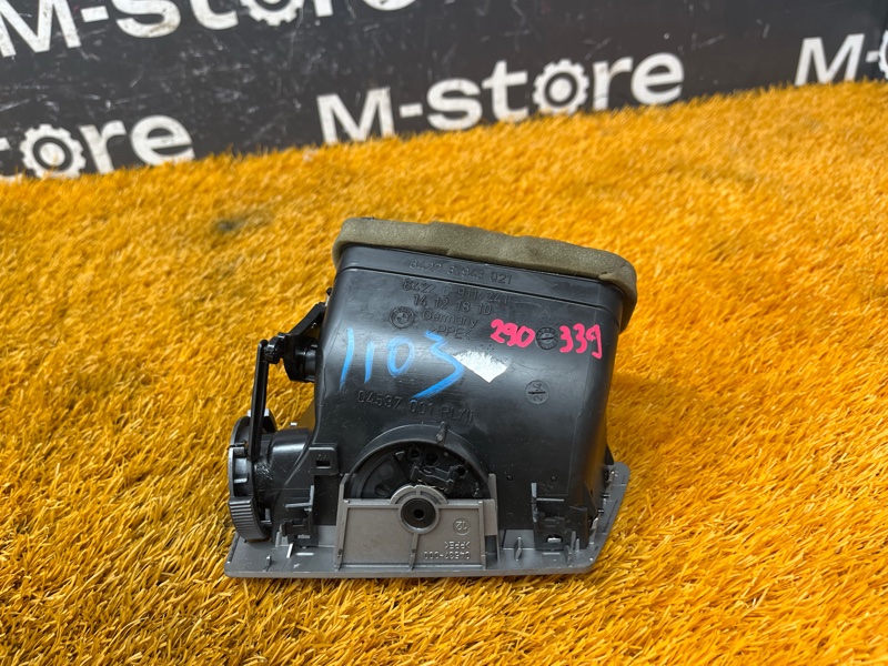 дефлектор воздушный, 300 рублей, Красноярск