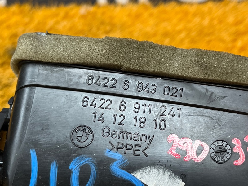 дефлектор воздушный, 300 рублей, Красноярск