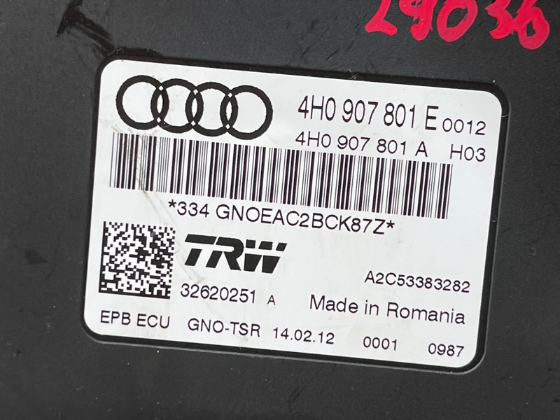 Блок управления стояночным тормозом, 1300 рублей, Красноярск