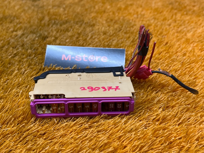 блок предохранителей, 500 рублей, Красноярск