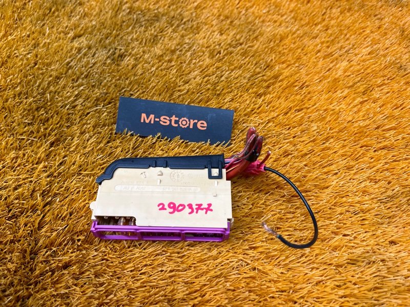 блок предохранителей, 500 рублей, Красноярск