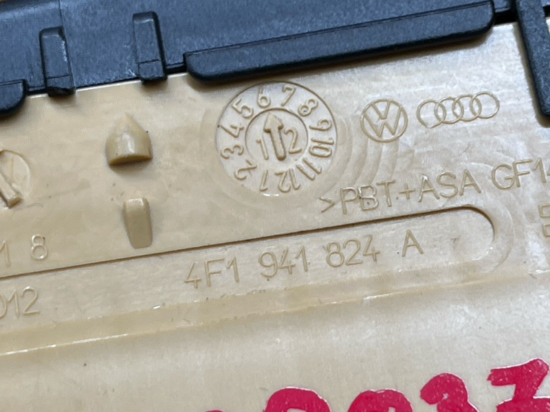 блок предохранителей, 500 рублей, Красноярск