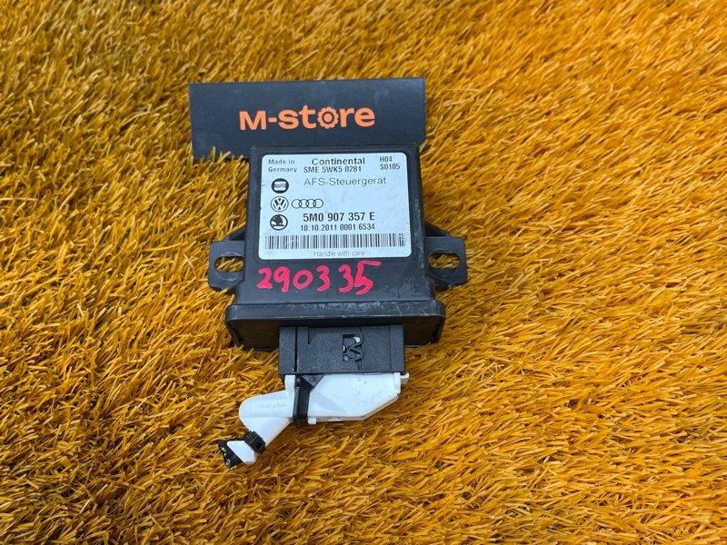 блок управления светом, 1300 рублей, Красноярск