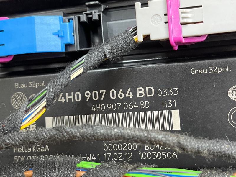 блок комфорта, 2000 рублей, Красноярск