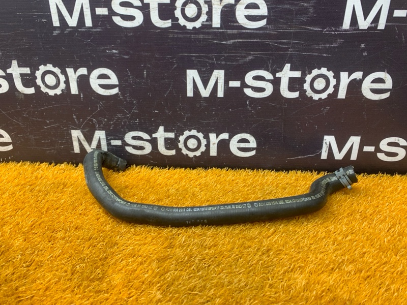 Патрубок дополнительной помпы, 350 рублей, Красноярск