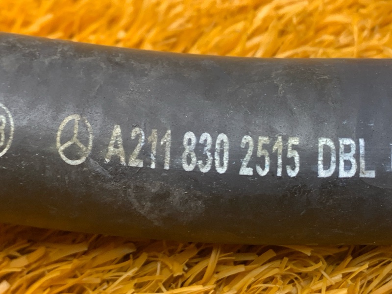 Патрубок дополнительной помпы, 350 рублей, Красноярск