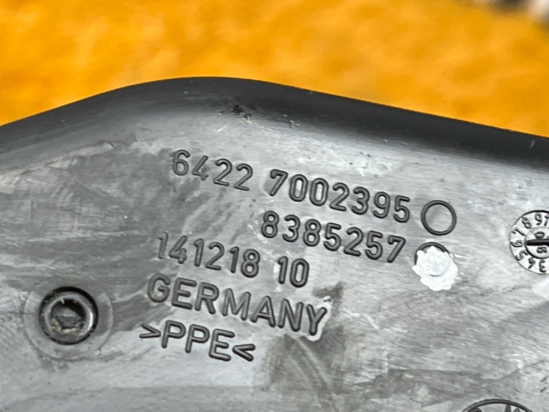 дефлектор воздушный, 500 рублей, Красноярск