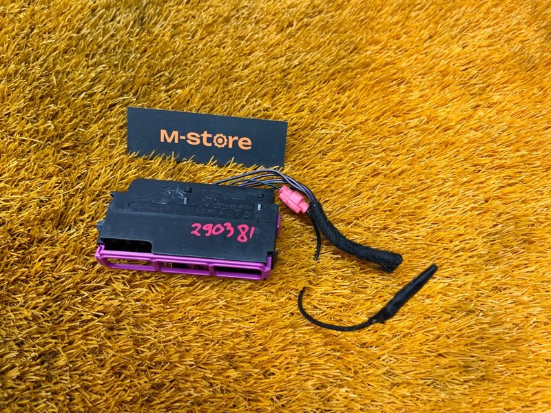 блок предохранителей, 500 рублей, Красноярск