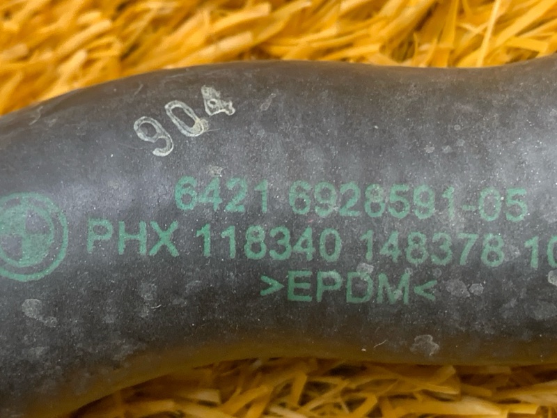 Патрубок системы охлаждения, 200 рублей, Красноярск