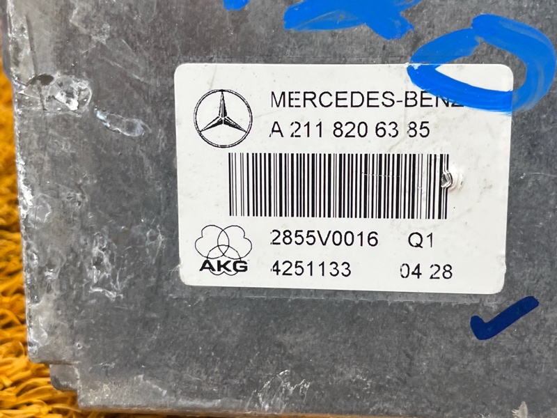 блок управления телефоном, 350 рублей, Красноярск