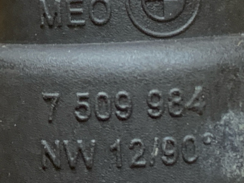 Патрубок системы охлаждения, 550 рублей, Красноярск