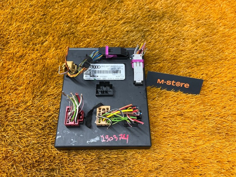 Блок управления бортовой сети, 2500 рублей, Красноярск