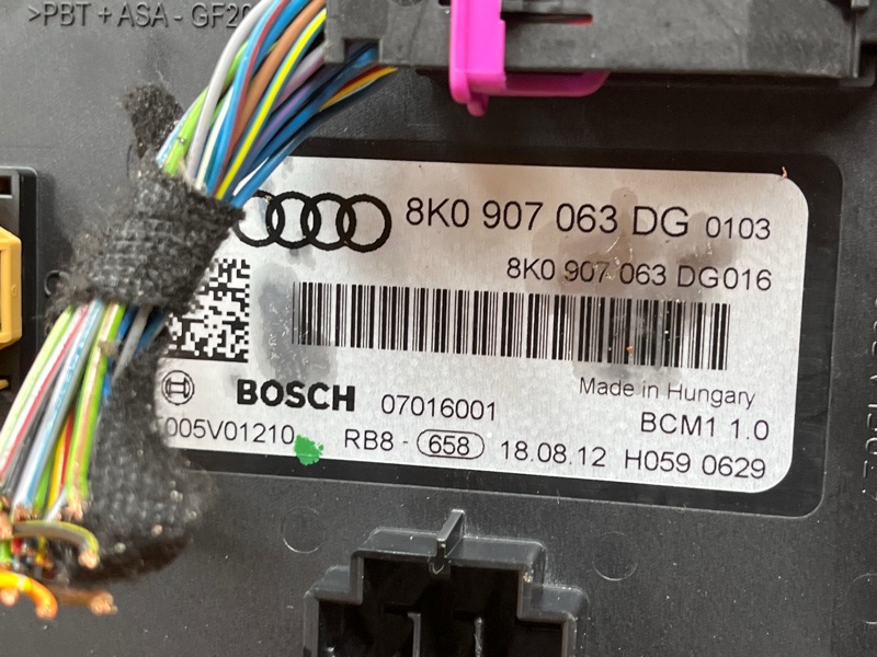 Блок управления бортовой сети, 2500 рублей, Красноярск