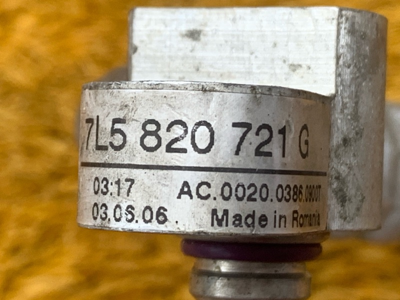 трубка кондиционера, 600 рублей, Красноярск