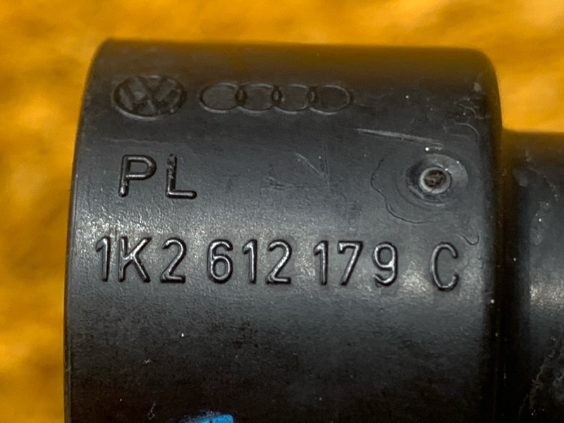 трубка вакуумная, 400 рублей, Красноярск