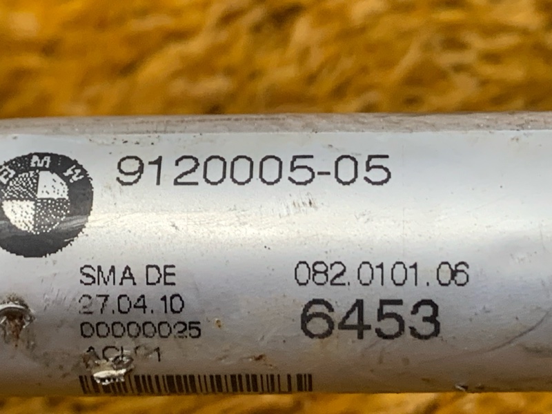 трубка кондиционера, 1200 рублей, Красноярск