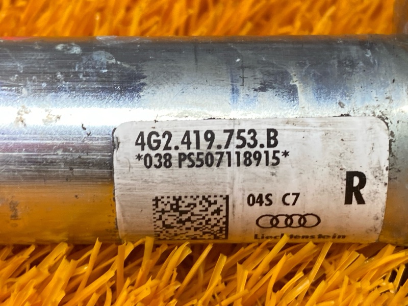 Карданчик рулевой, 500 рублей, Красноярск