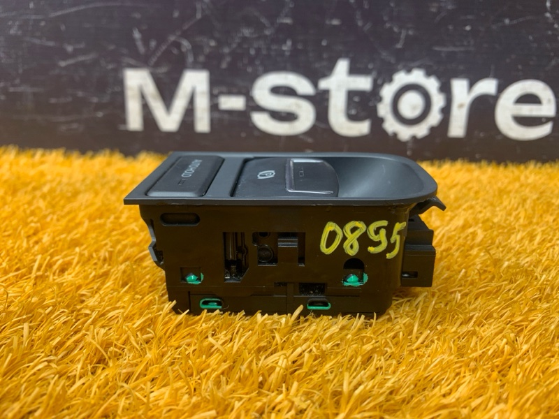 Кнопка стояночного тормоза, 1300 рублей, Красноярск