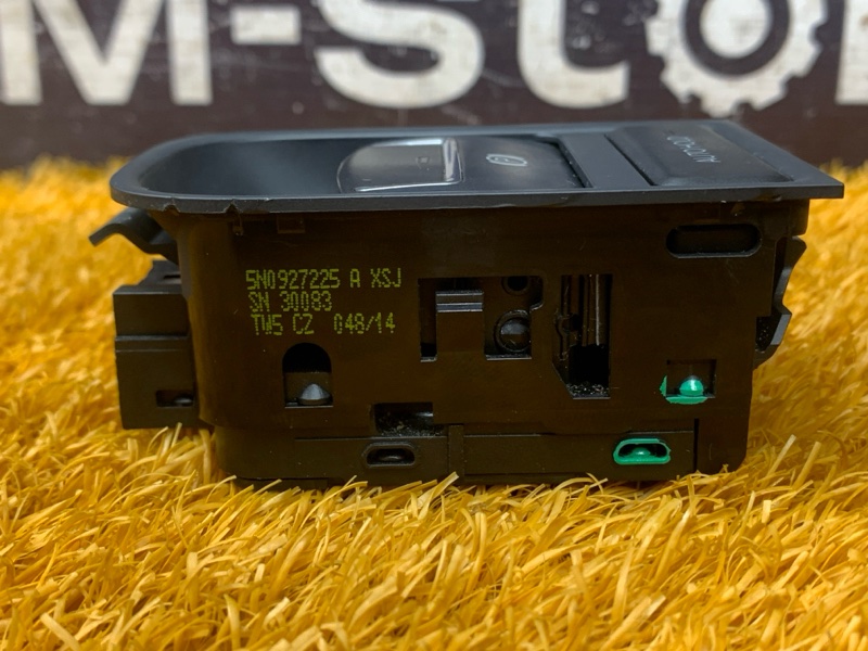 Кнопка стояночного тормоза, 1300 рублей, Красноярск