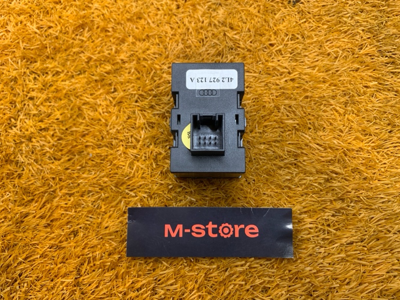 блок кнопок, 300 рублей, Красноярск