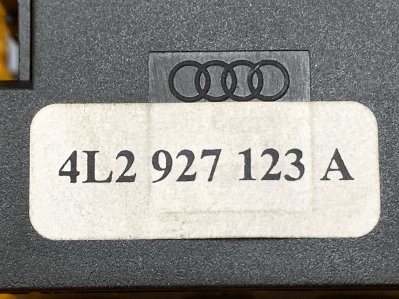 блок кнопок, 300 рублей, Красноярск