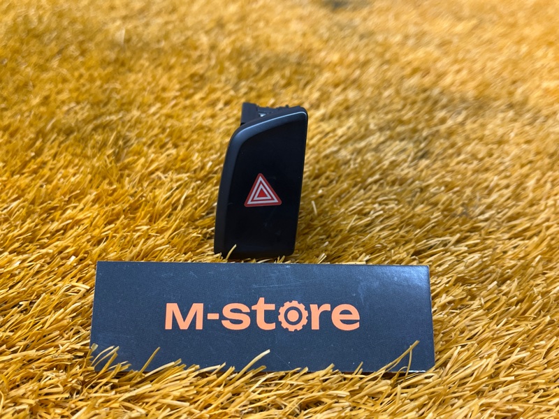 Кнопка аварийной сигнализации, 200 рублей, Красноярск