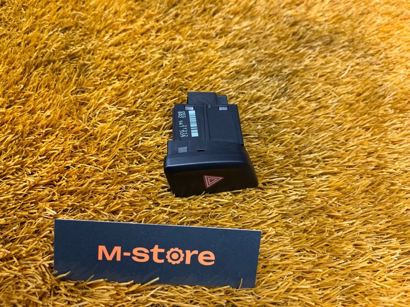 Кнопка аварийной сигнализации, 200 рублей, Красноярск