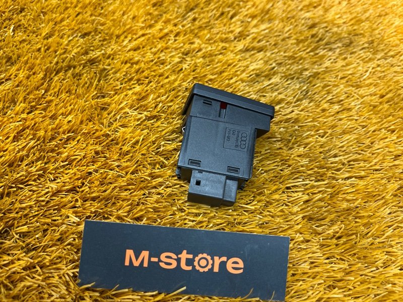 Кнопка аварийной сигнализации, 200 рублей, Красноярск