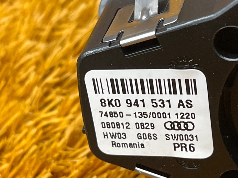 Переключатель света фар, 500 рублей, Красноярск