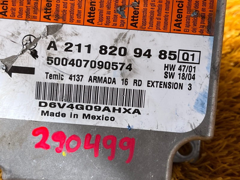 Блок управления Airbag, 600 рублей, Красноярск