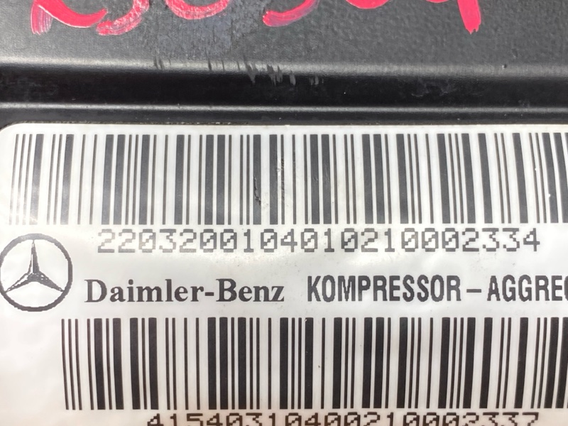 компрессор подвески, 20000 рублей, Красноярск